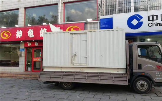 渭源发电车出租