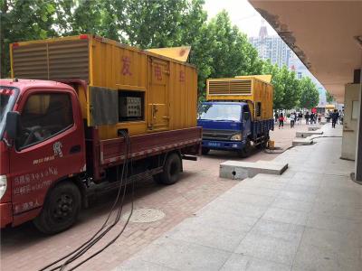 渭源发电车租赁-关于柴油发电机电压问题