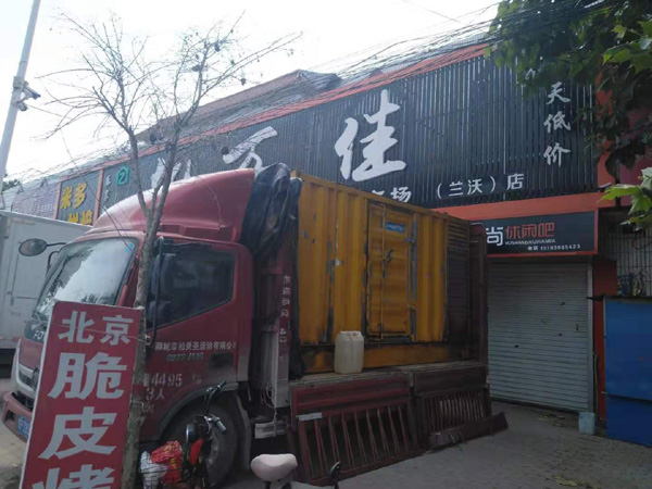 渭源出租发电机-汽油发电机油耗怎么计算