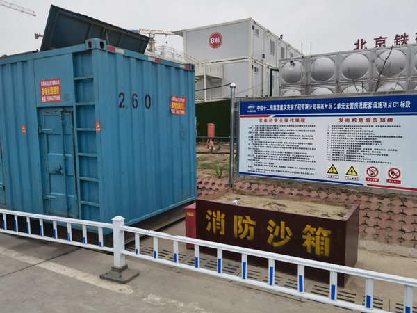 渭源发电机租赁-电缆长度过长会对 100KW 发电机造成哪些影响？