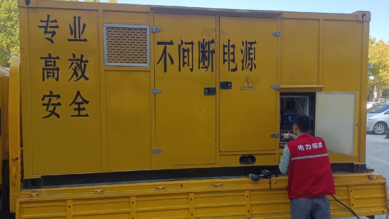 渭源柴油发电机组和UPS电源配合使用时，如何避免切换过程中的电力中断？